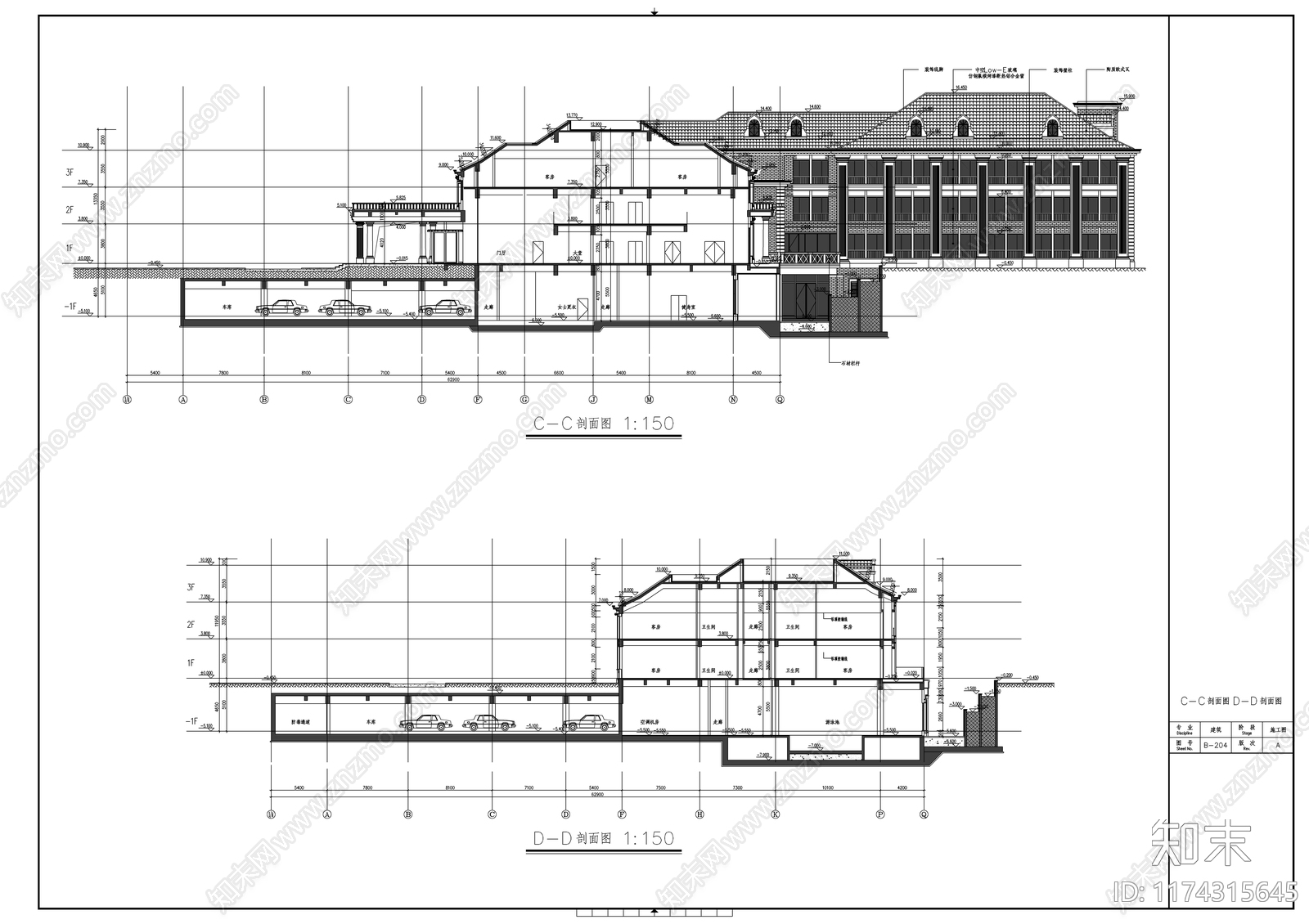 欧式其他建筑施工图下载【ID:1174315645】