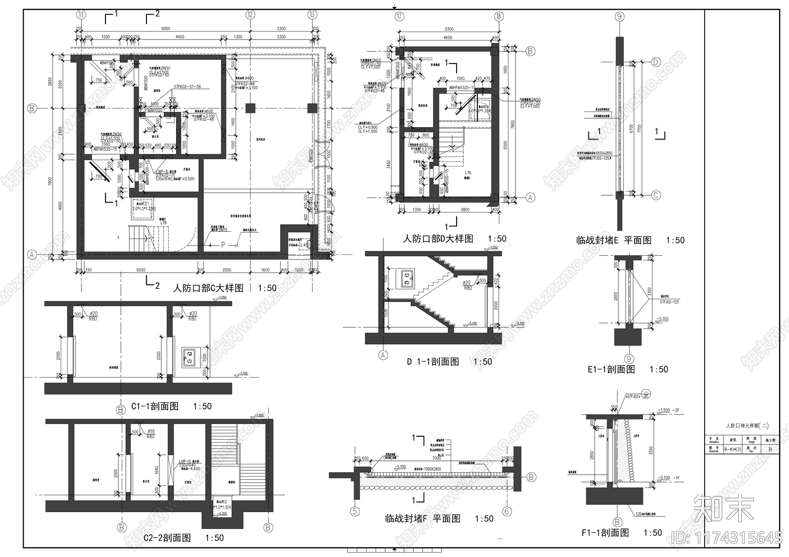 欧式其他建筑施工图下载【ID:1174315645】