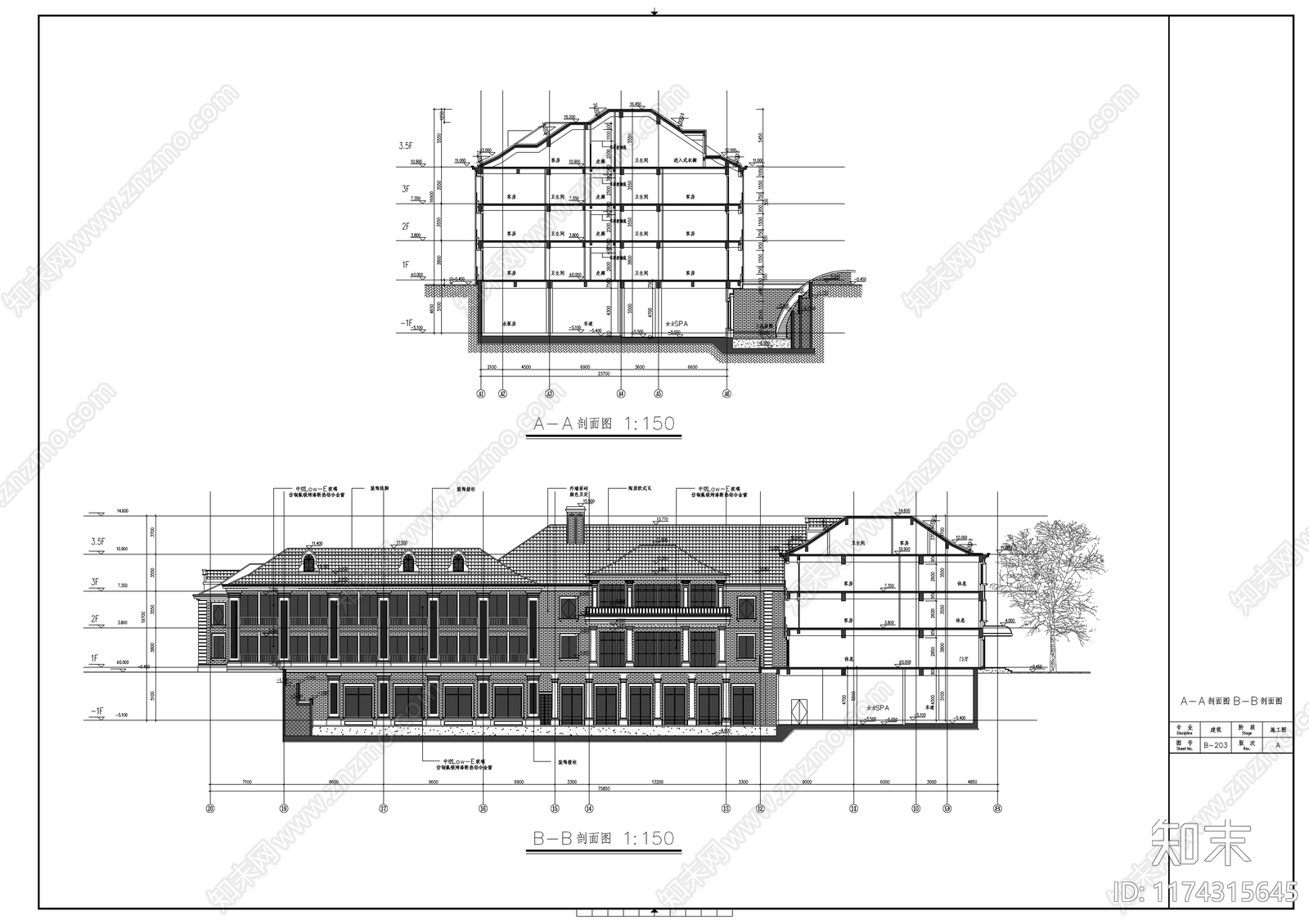 欧式其他建筑施工图下载【ID:1174315645】