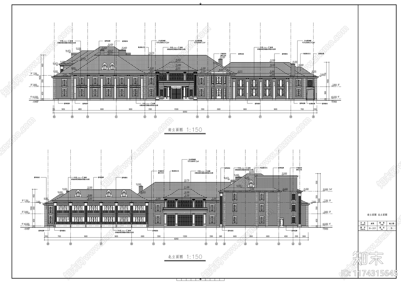 欧式其他建筑施工图下载【ID:1174315645】