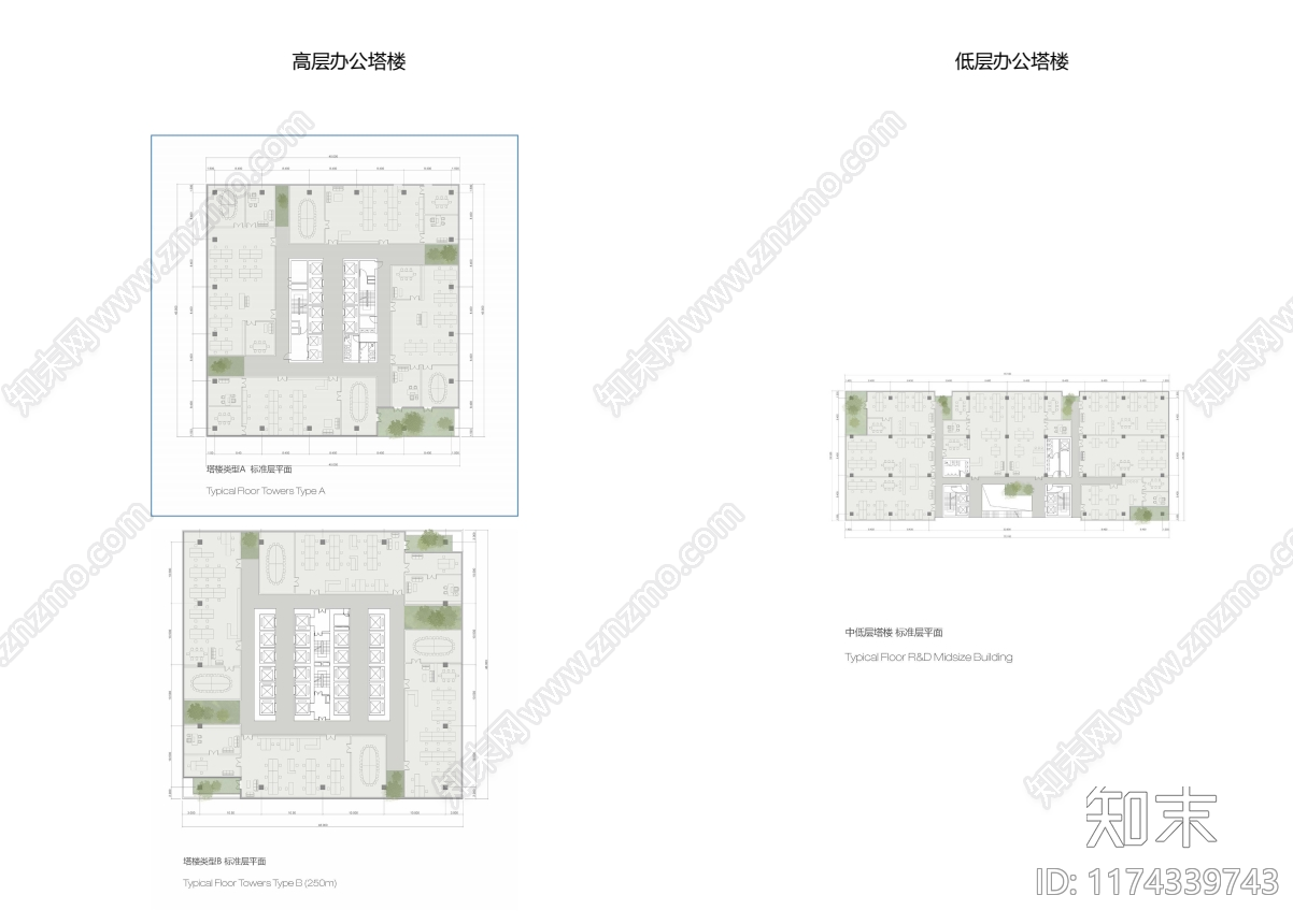 现代轻奢办公楼下载【ID:1174339743】