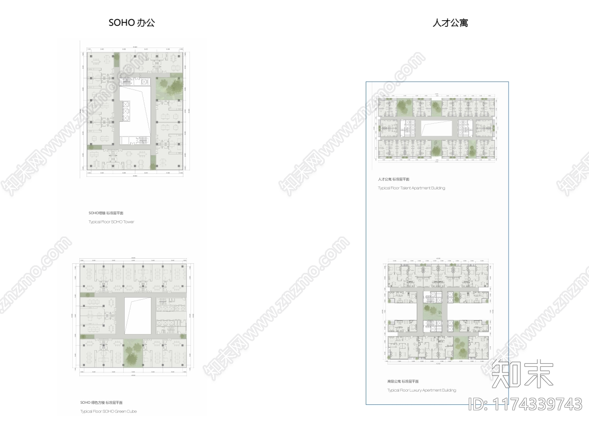 现代轻奢办公楼下载【ID:1174339743】