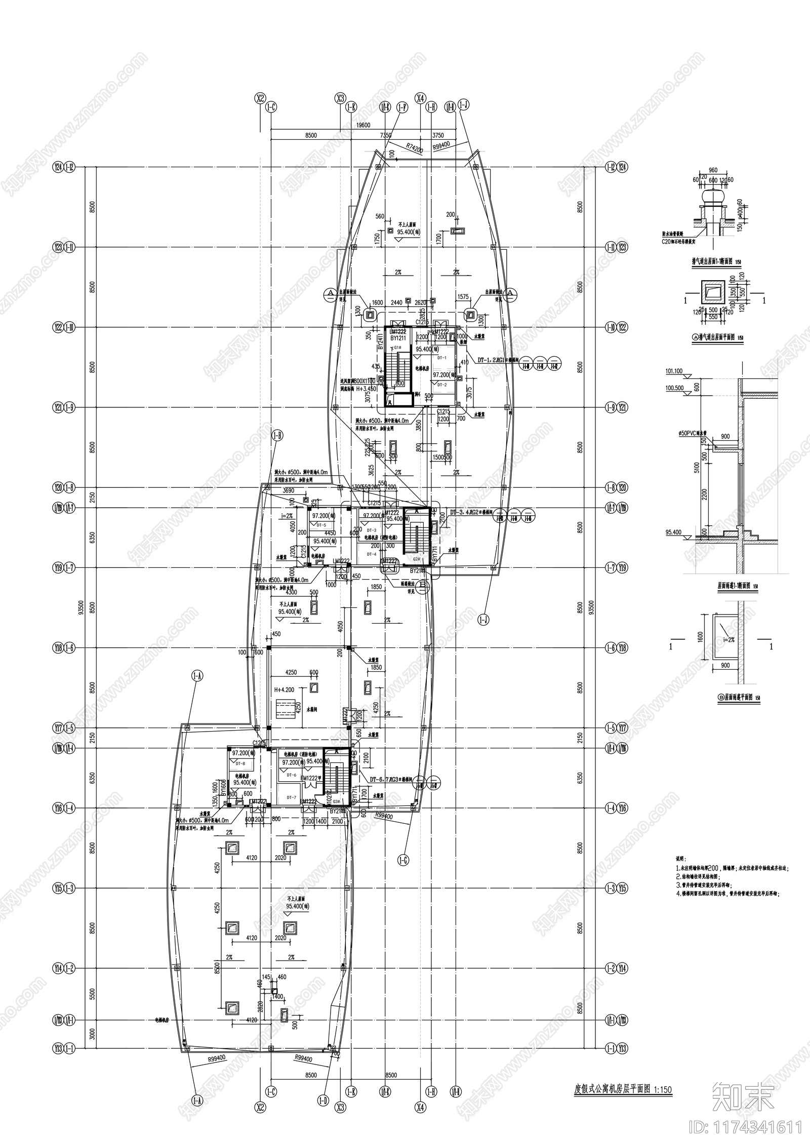 现代住宅楼建筑cad施工图下载【ID:1174341611】