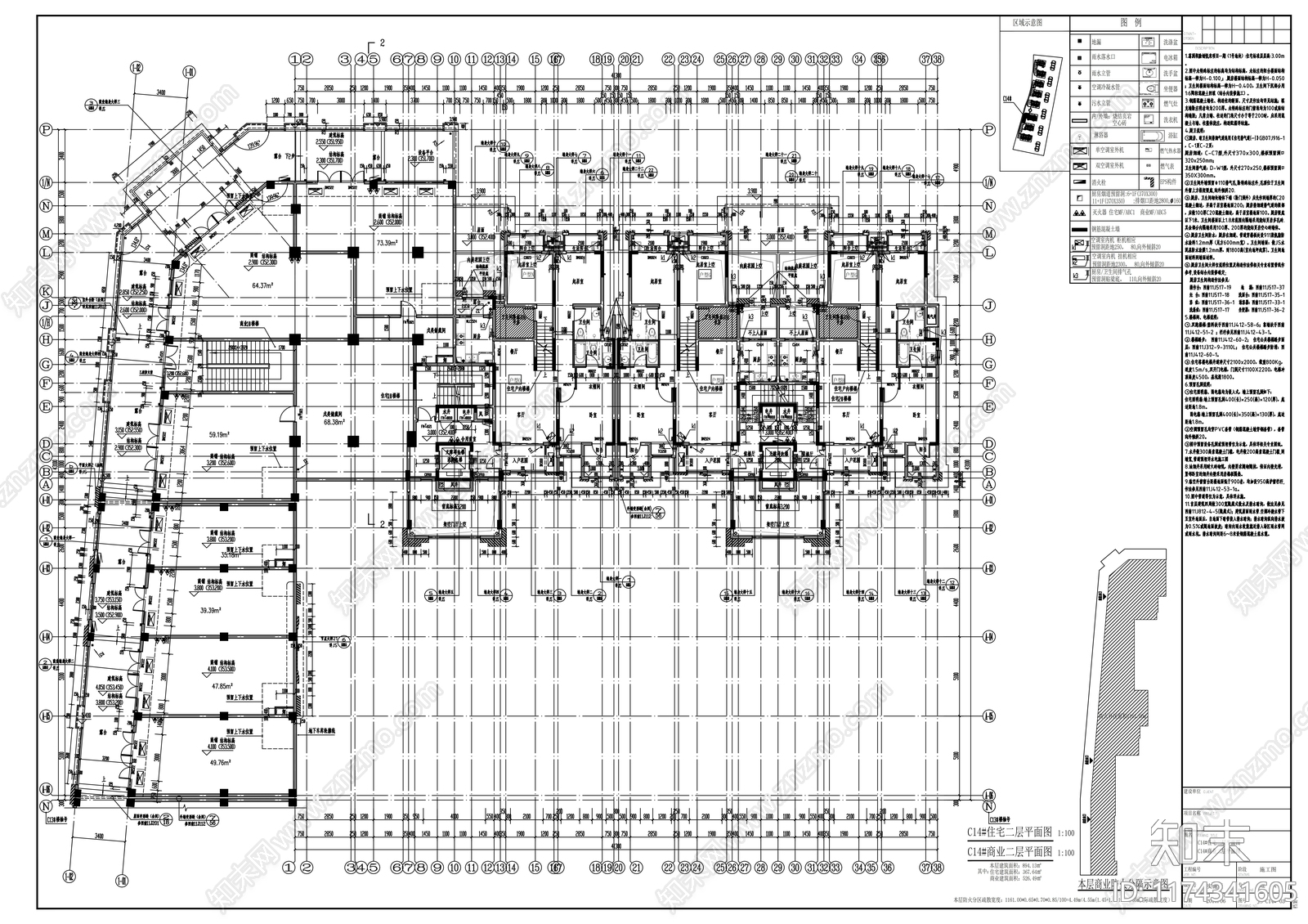 现代住宅楼建筑cad施工图下载【ID:1174341605】