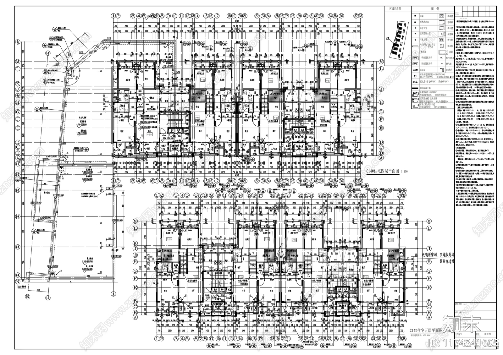 现代住宅楼建筑cad施工图下载【ID:1174341605】