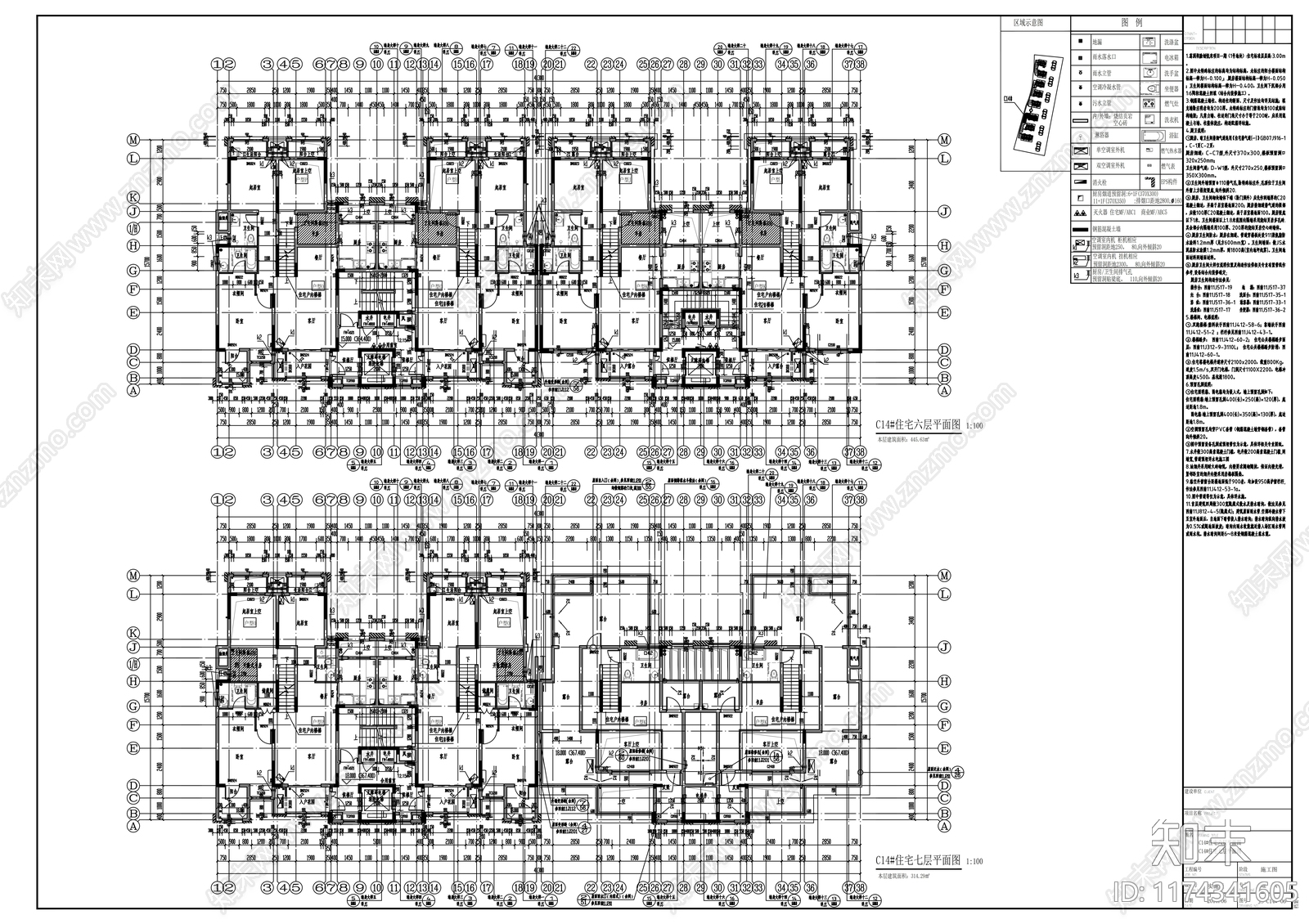 现代住宅楼建筑cad施工图下载【ID:1174341605】