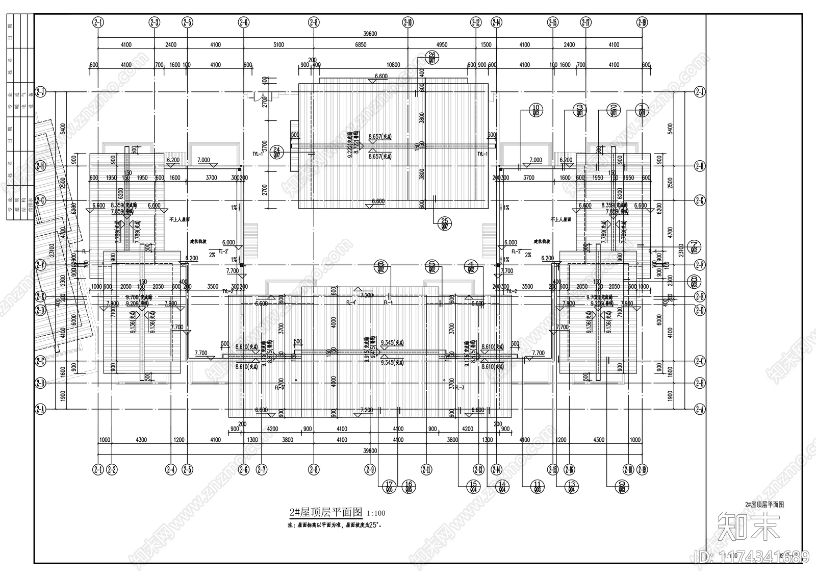 现代住宅楼建筑cad施工图下载【ID:1174341689】