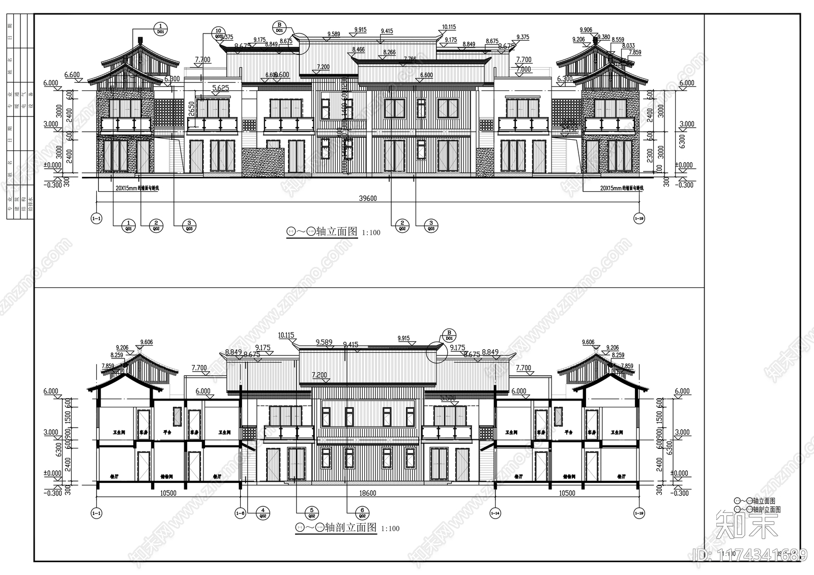 现代住宅楼建筑cad施工图下载【ID:1174341689】