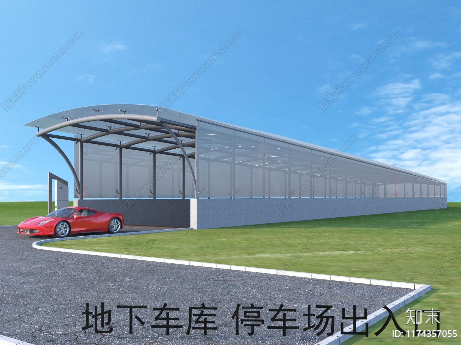 现代其他建筑外观3D模型下载【ID:1174357055】