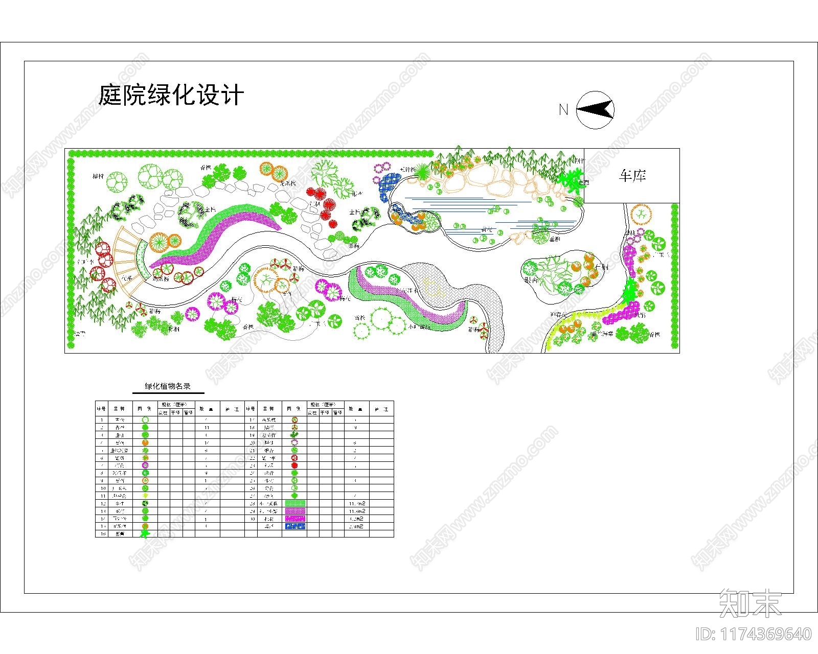 景观平面图cad施工图下载【ID:1174369640】