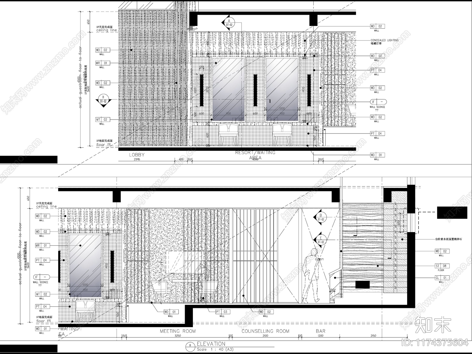 现代美容院cad施工图下载【ID:1174375604】