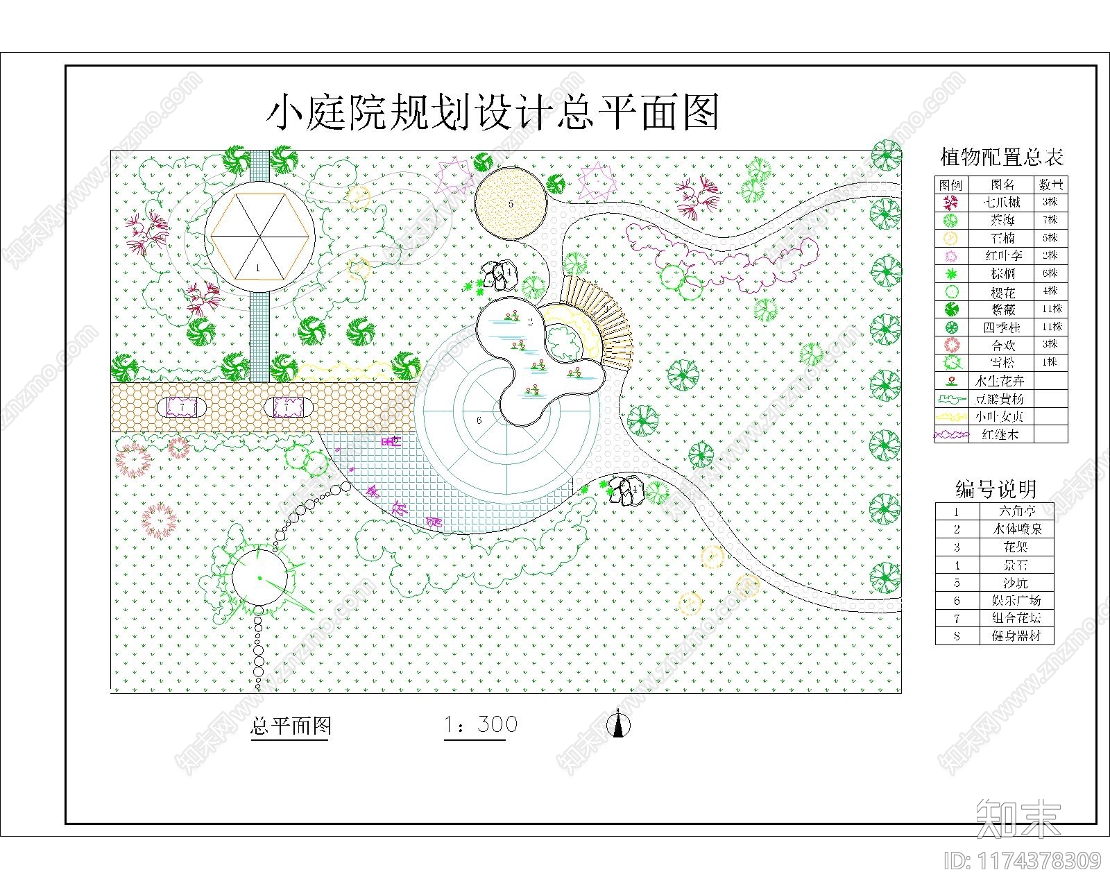 景观平面图cad施工图下载【ID:1174378309】