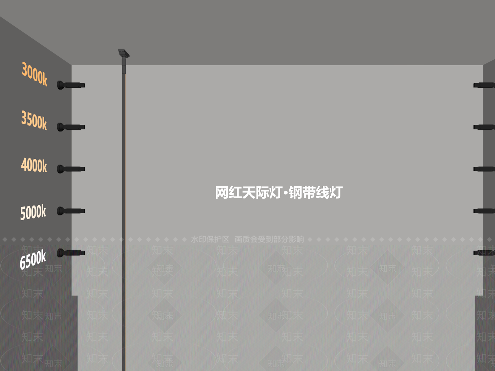现代其他灯具SU模型下载【ID:1174380031】