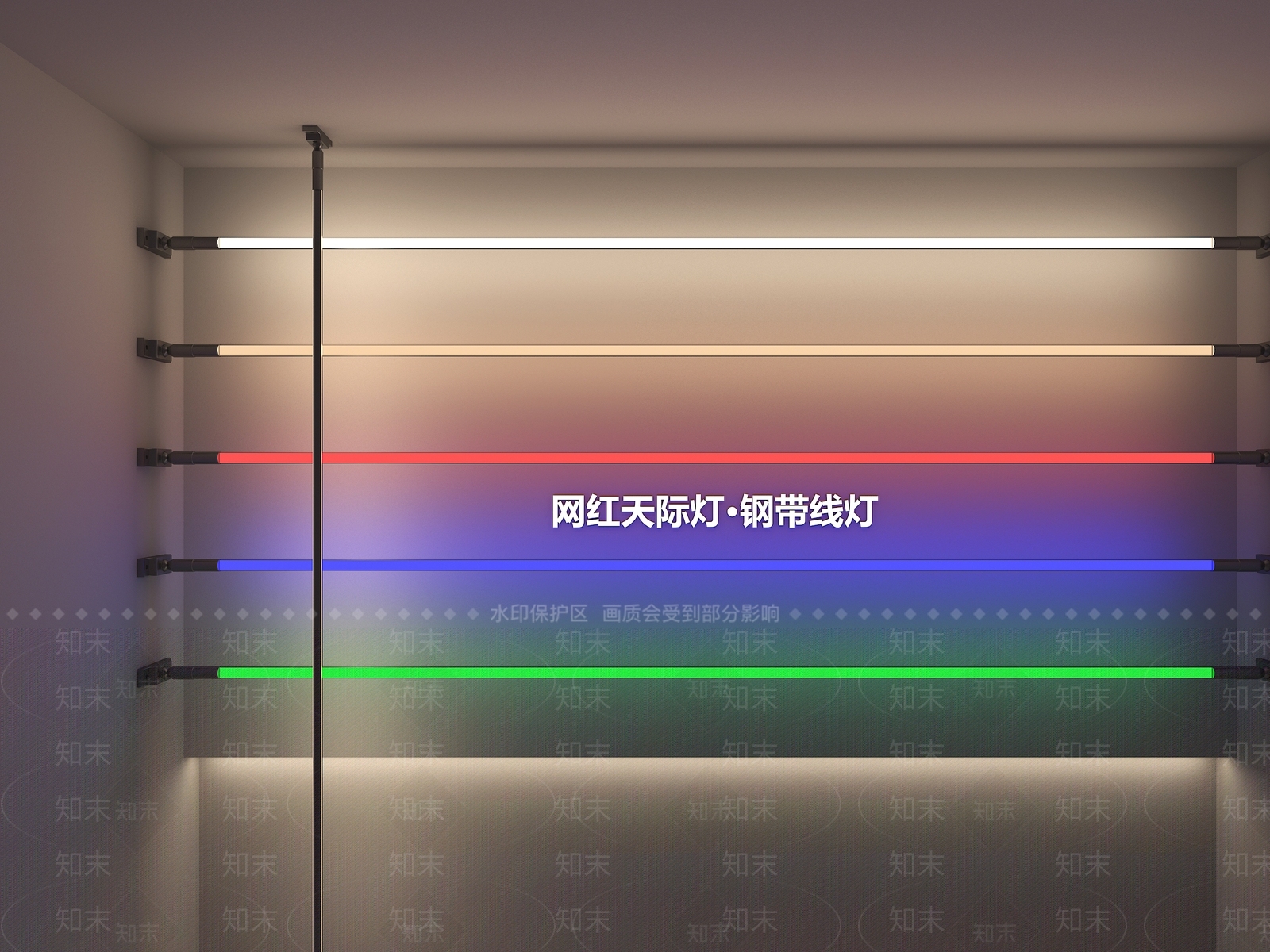 现代其他灯具SU模型下载【ID:1174380465】