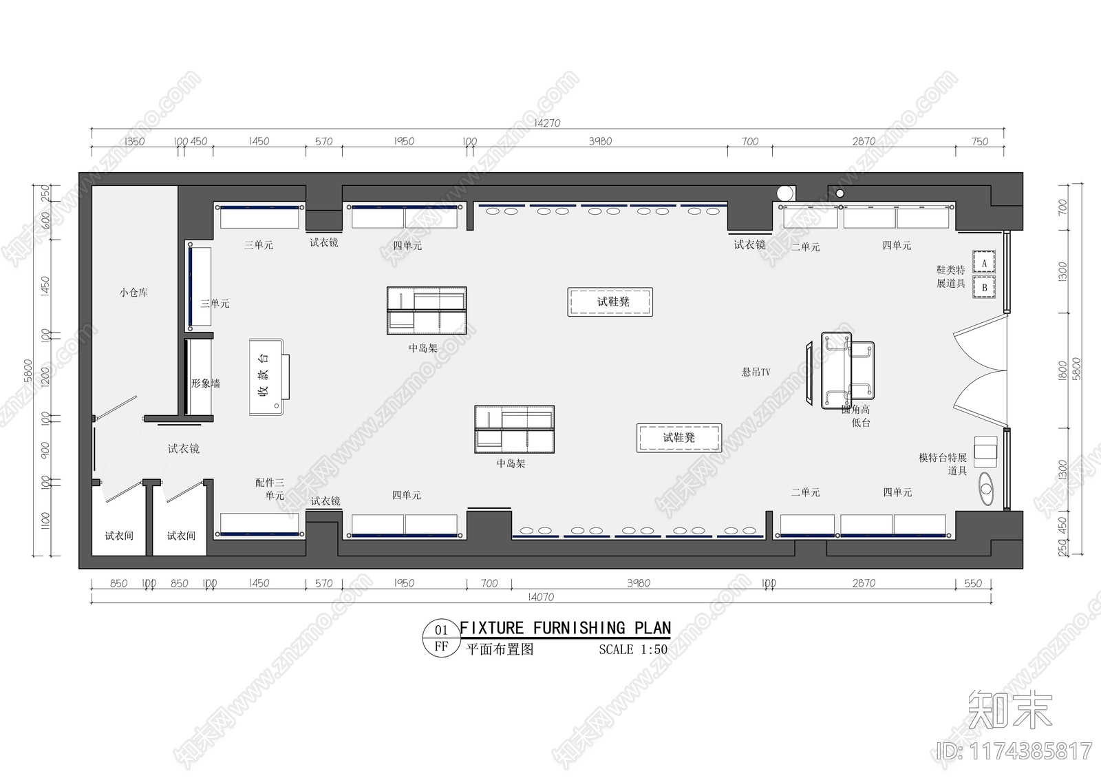 工装平面图施工图下载【ID:1174385817】