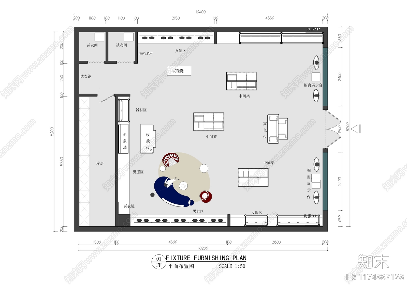 工装平面图施工图下载【ID:1174387128】