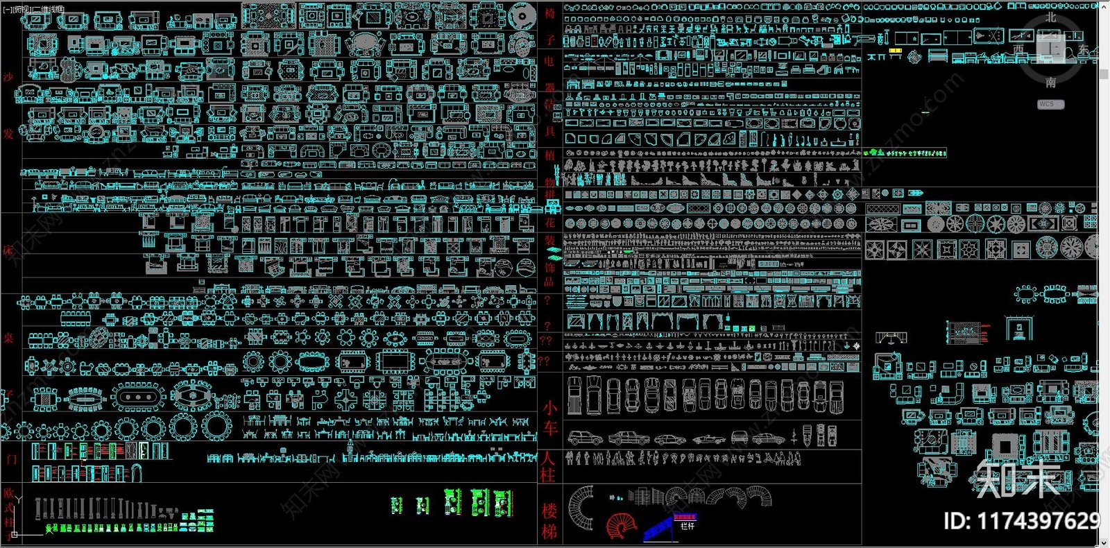 现代家装图库施工图下载【ID:1174397629】