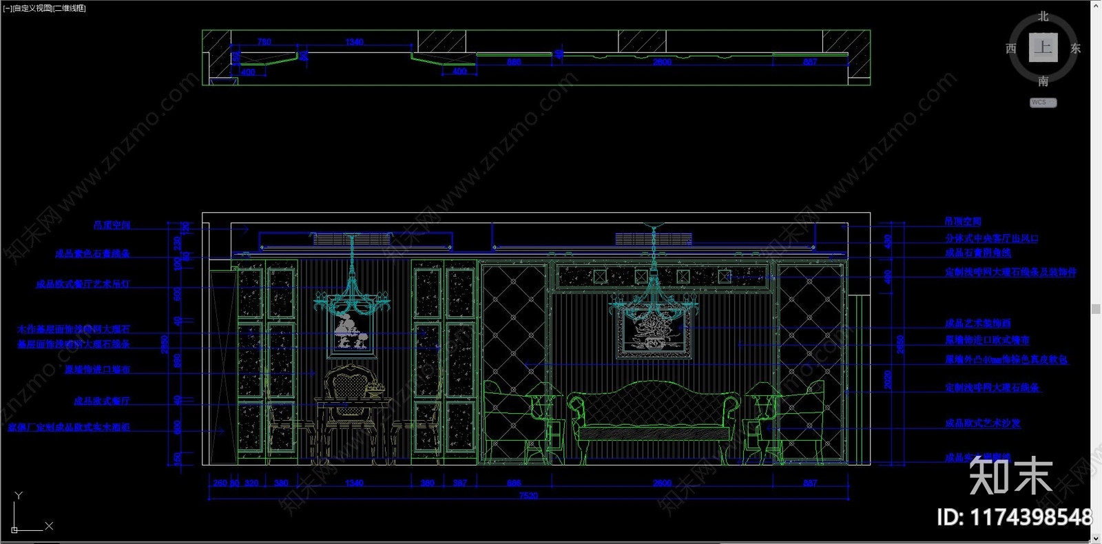 其他家装空间cad施工图下载【ID:1174398548】