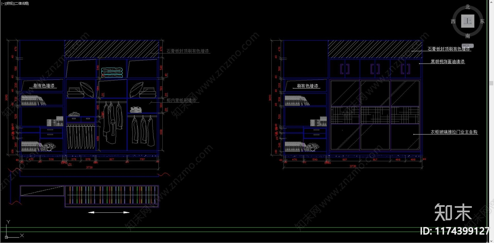现代衣帽间cad施工图下载【ID:1174399127】