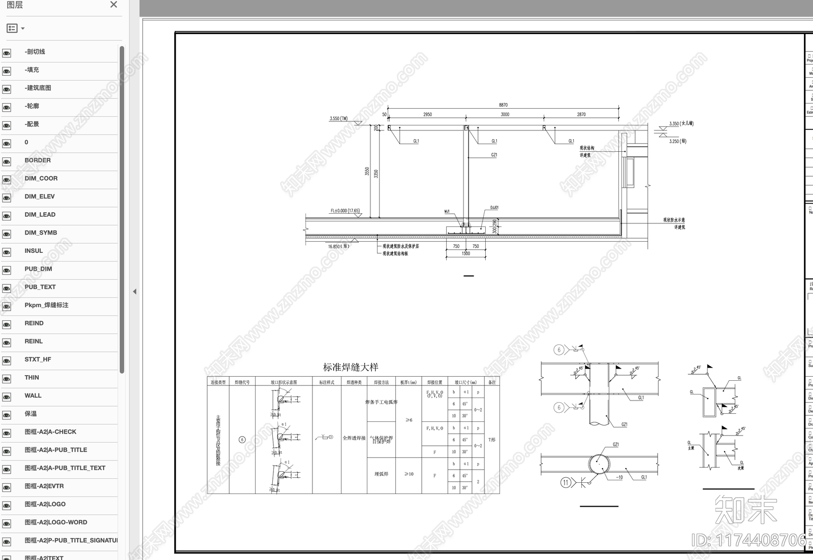 现代简约办公景观cad施工图下载【ID:1174408706】