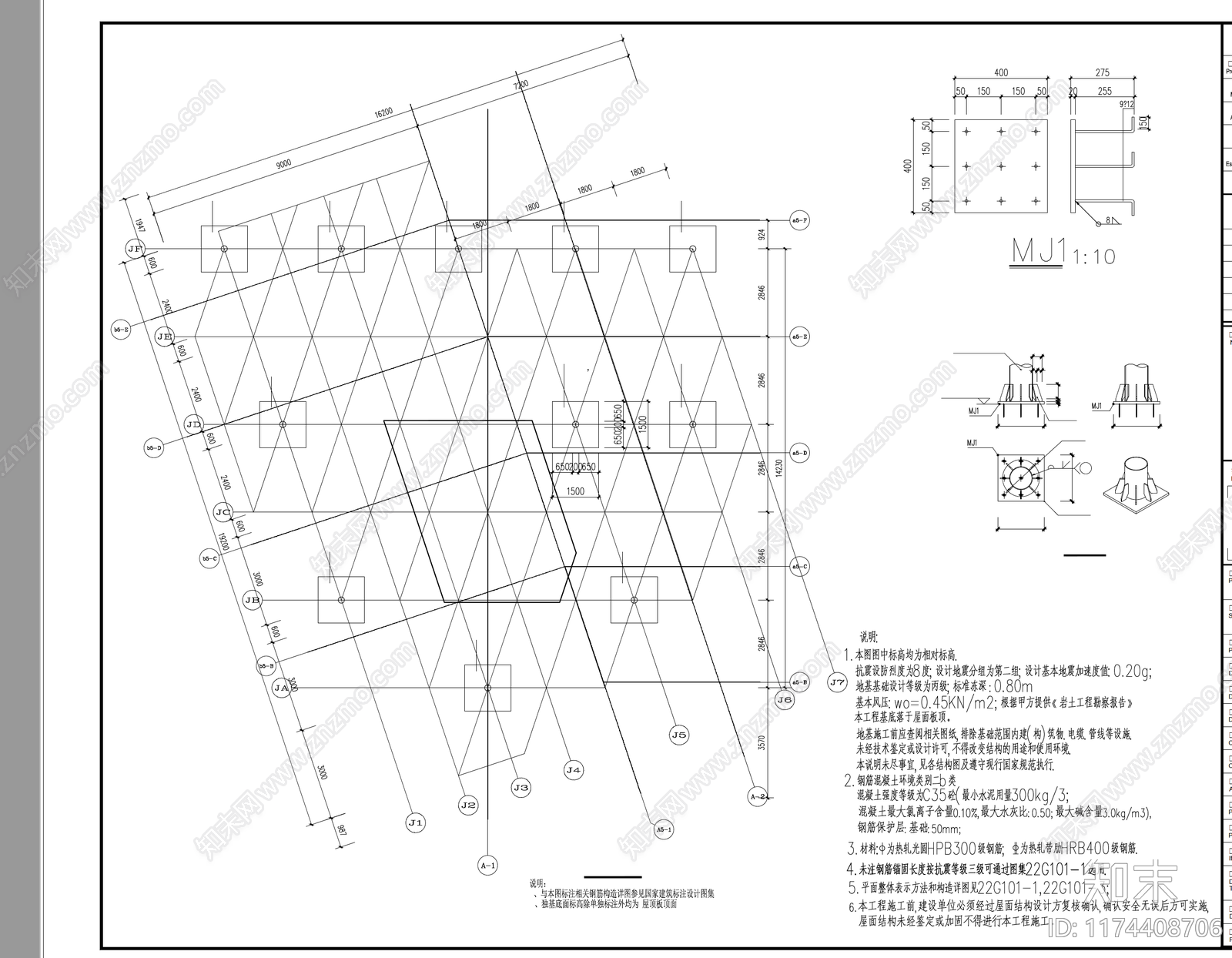 现代简约办公景观cad施工图下载【ID:1174408706】