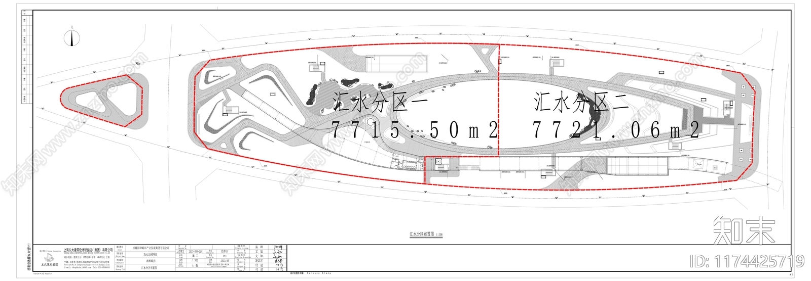 现代公园景观cad施工图下载【ID:1174425719】