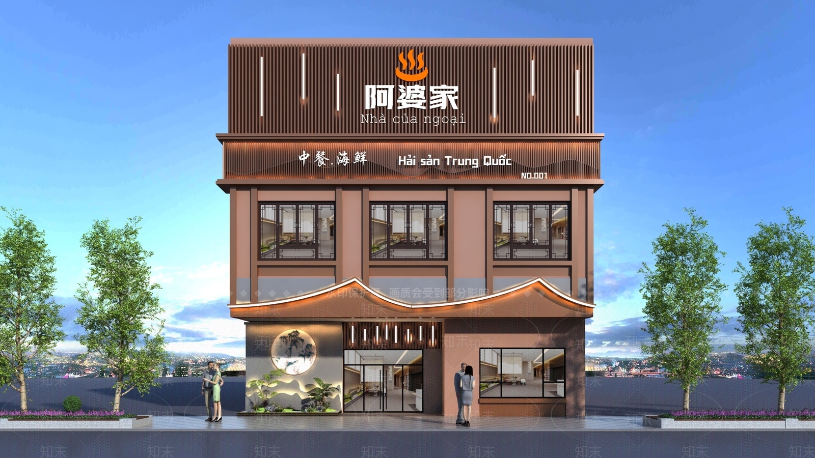 新中式中式中餐厅3D模型下载【ID:1174425936】