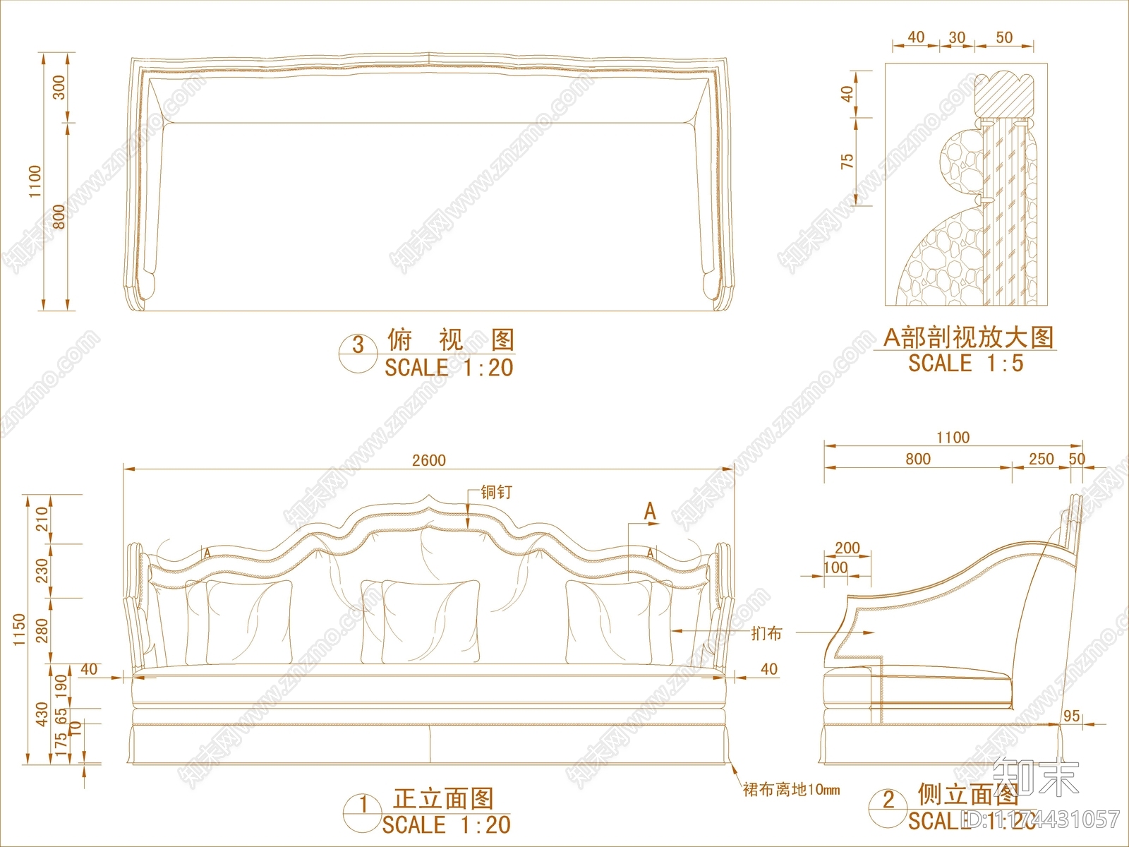 法式沙发cad施工图下载【ID:1174431057】