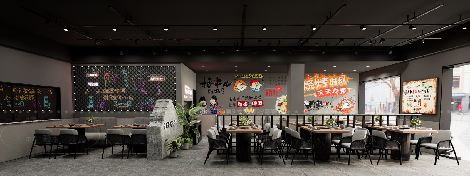 工业烧烤烤肉店SU模型下载【ID:1174430654】