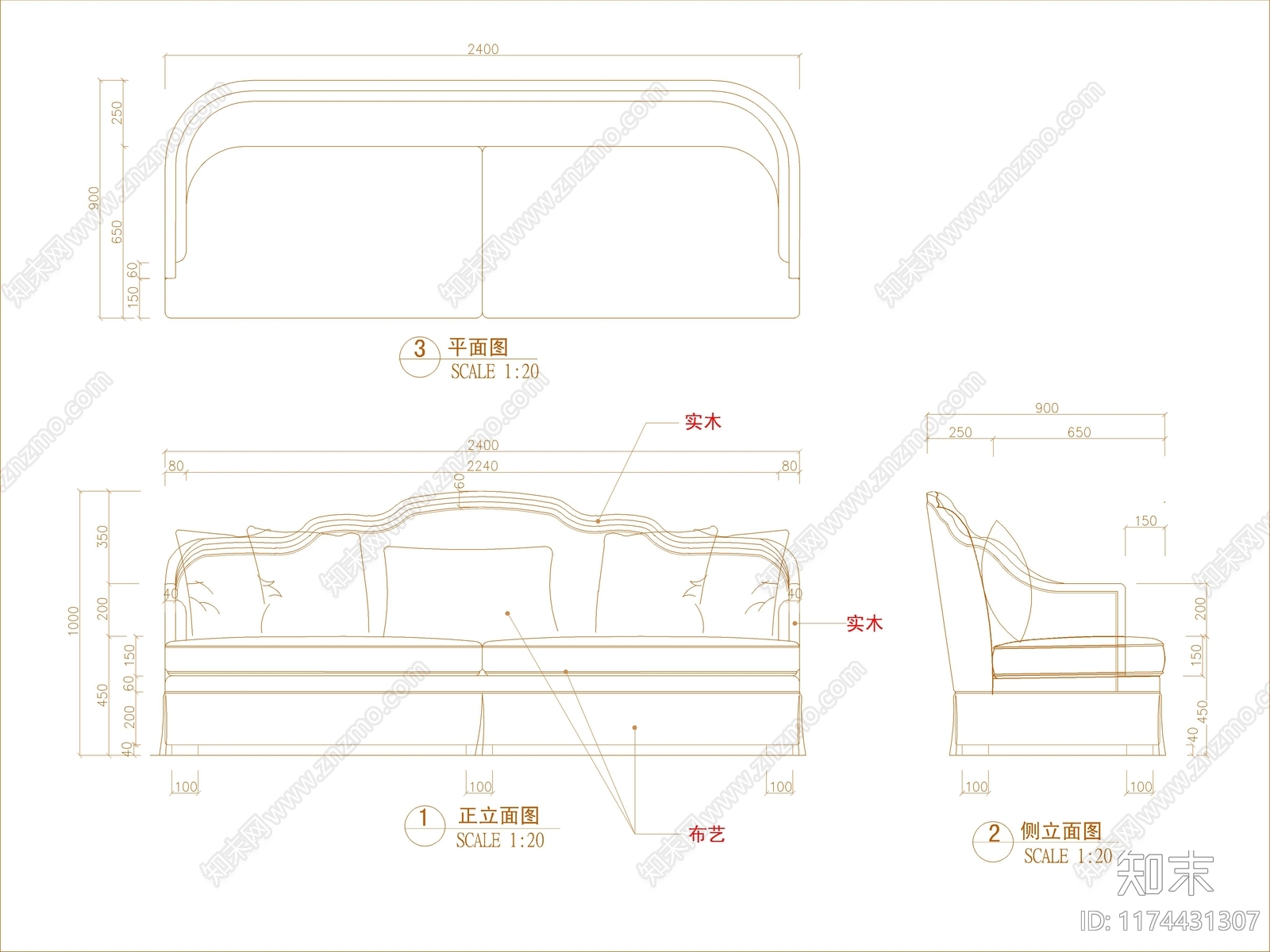 法式沙发cad施工图下载【ID:1174431307】