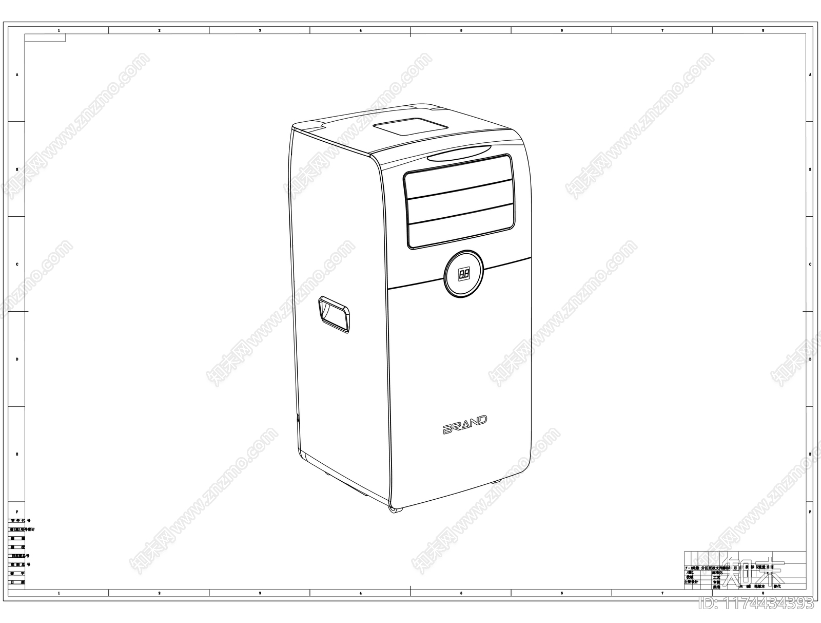 现代电器cad施工图下载【ID:1174434393】