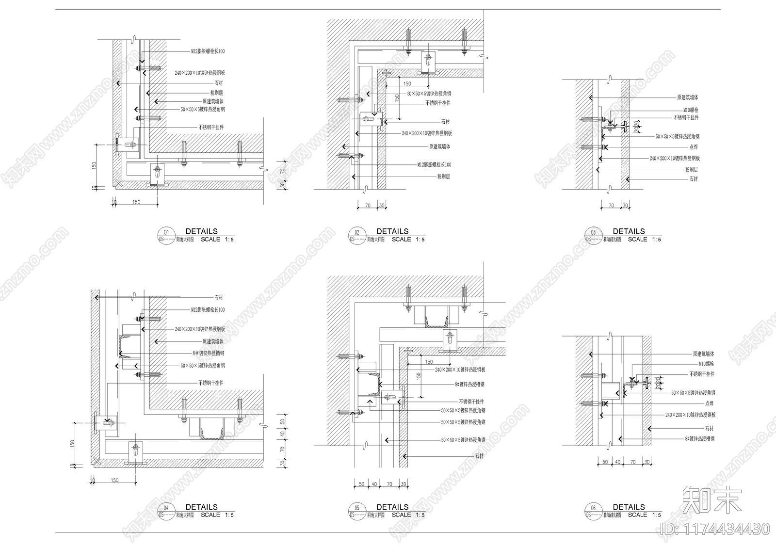 现代简约其他室内工艺节点施工图下载【ID:1174434430】