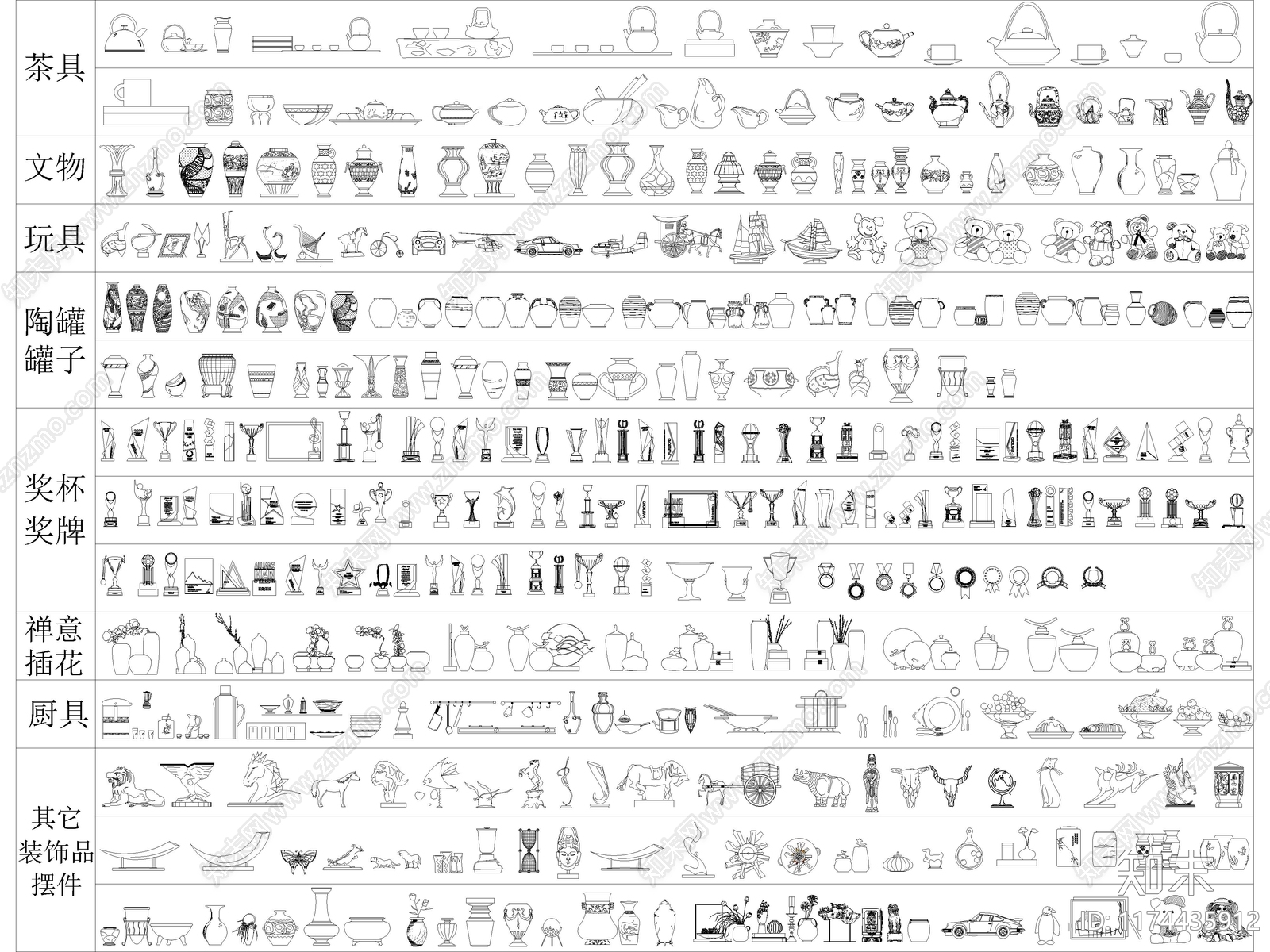 2024年最新超全软装陈设装饰品摆件CAD图库施工图下载【ID:1174435912】