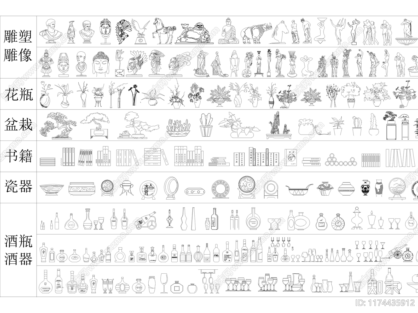 2024年最新超全软装陈设装饰品摆件CAD图库施工图下载【ID:1174435912】