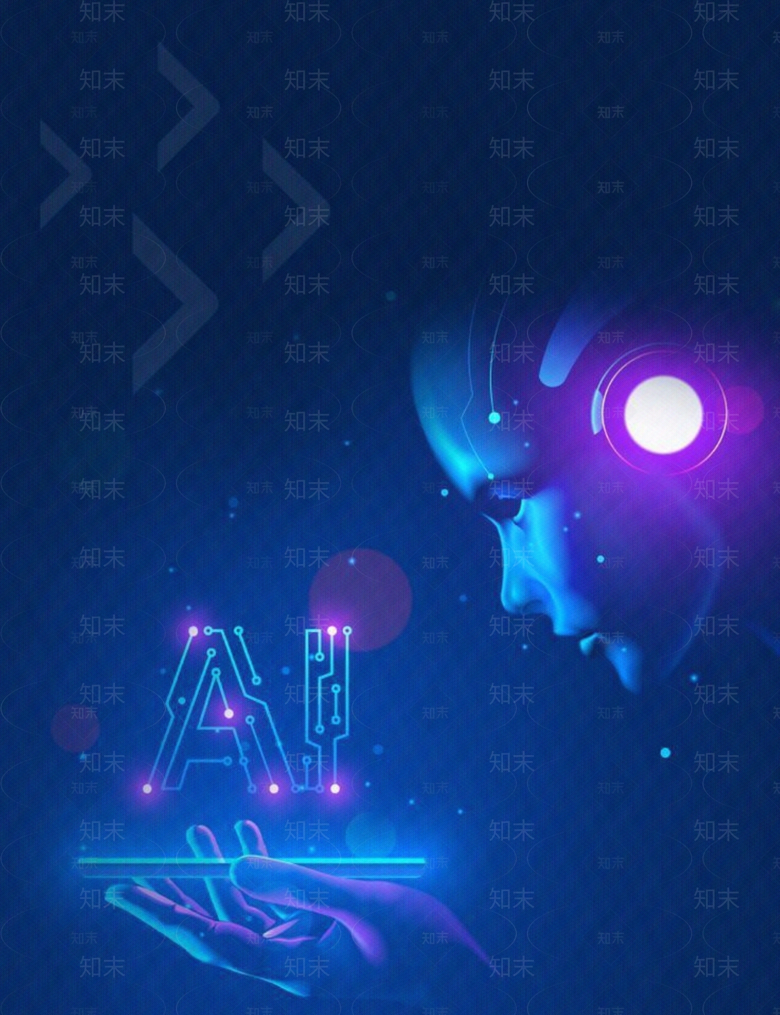 现代工业挂画贴图下载【ID:1174443810】