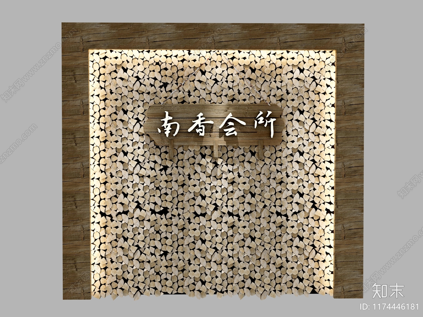 现代形象墙3D模型下载【ID:1174446181】