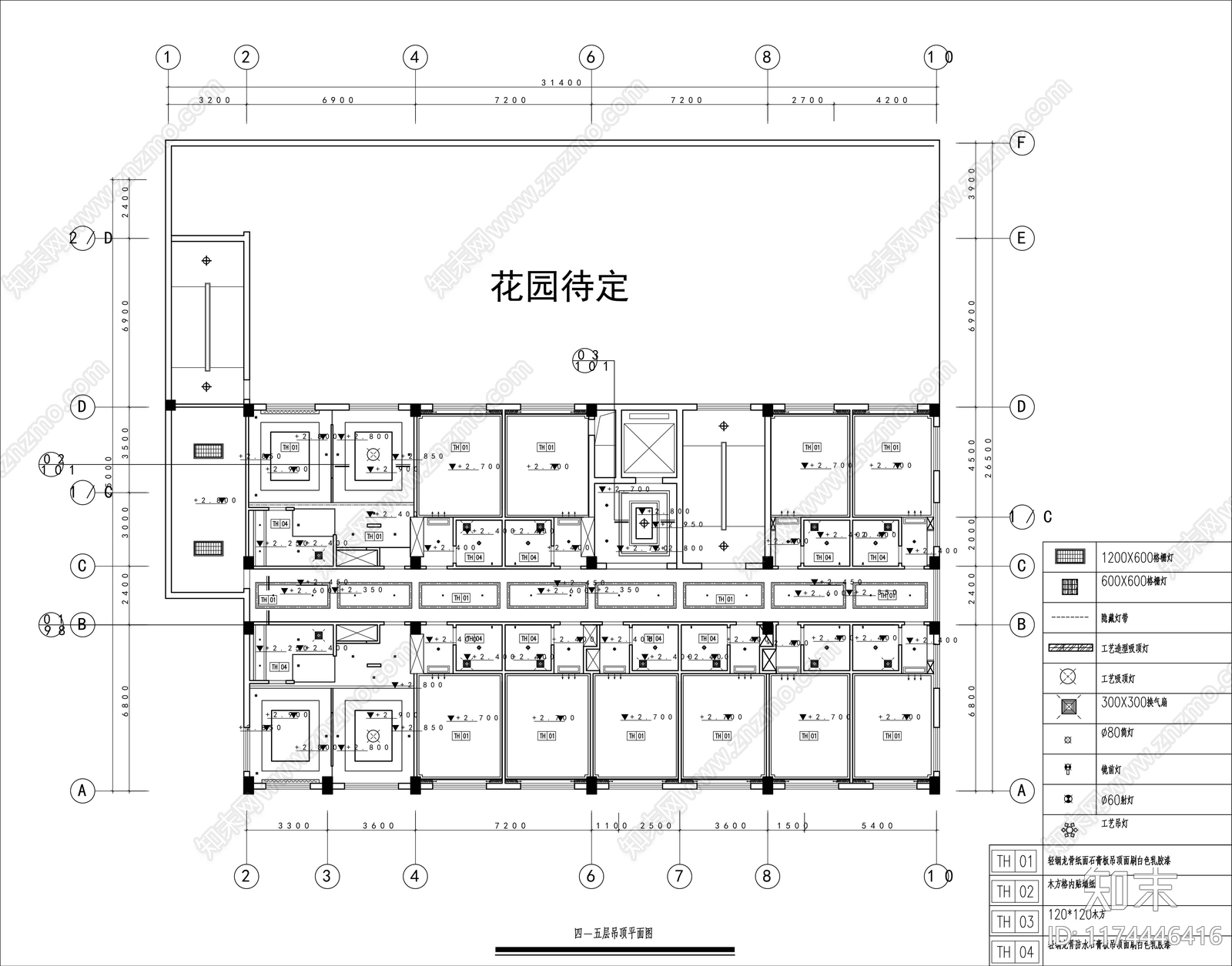 侘寂民宿施工图下载【ID:1174446416】