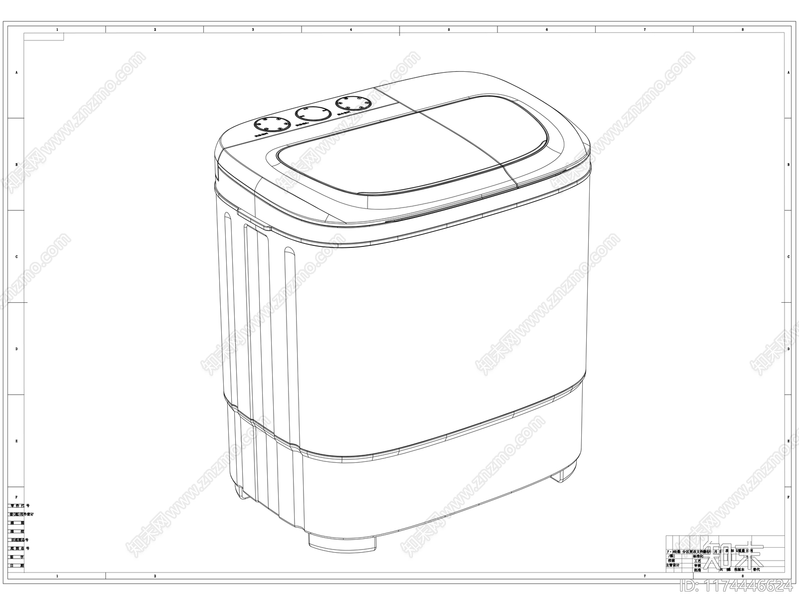 现代电器cad施工图下载【ID:1174446624】