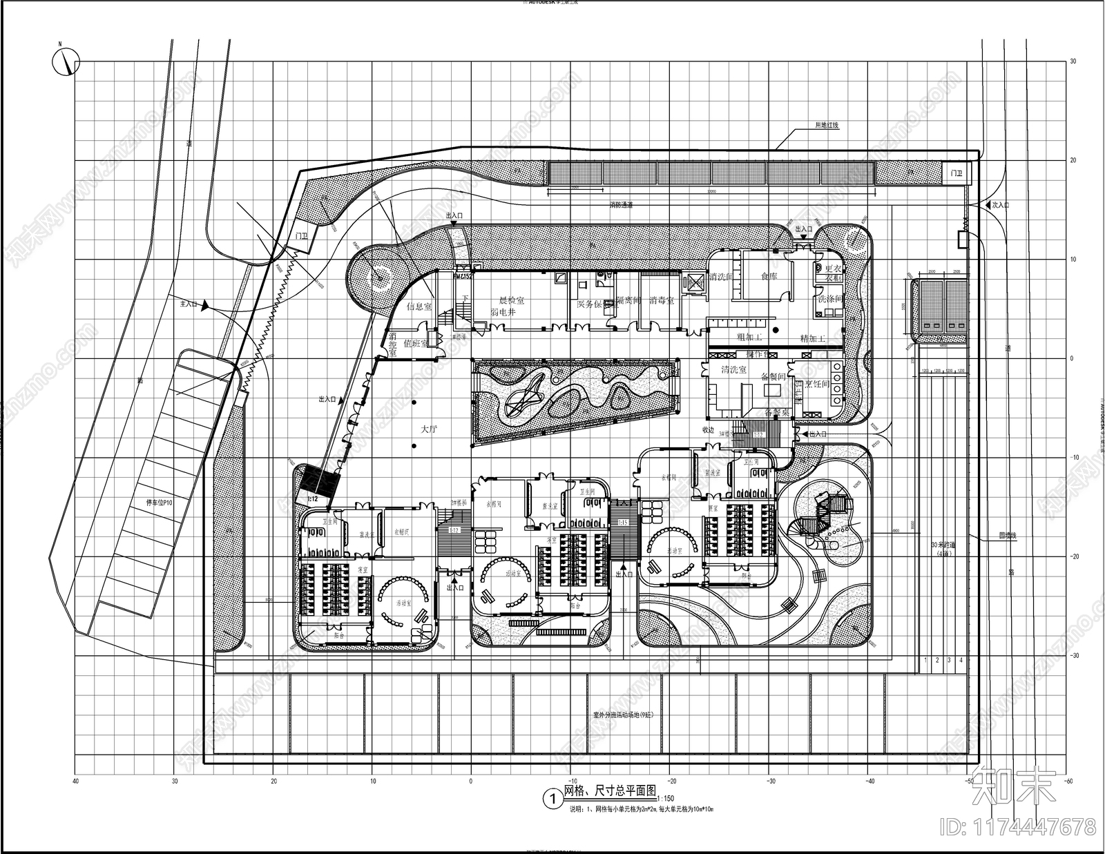 现代校园景观cad施工图下载【ID:1174447678】