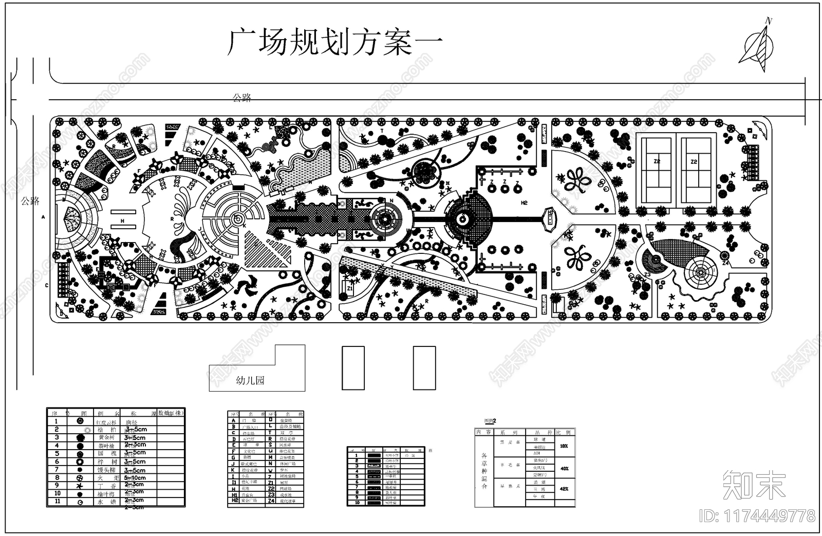 现代广场cad施工图下载【ID:1174449778】