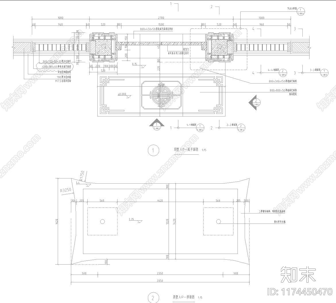 新中式入口cad施工图下载【ID:1174450470】