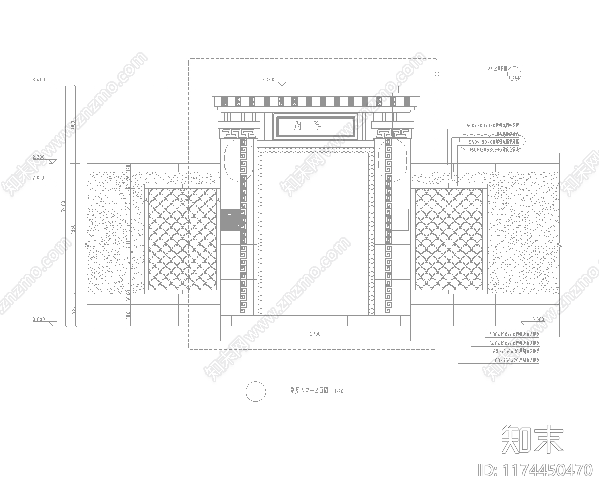 新中式入口cad施工图下载【ID:1174450470】