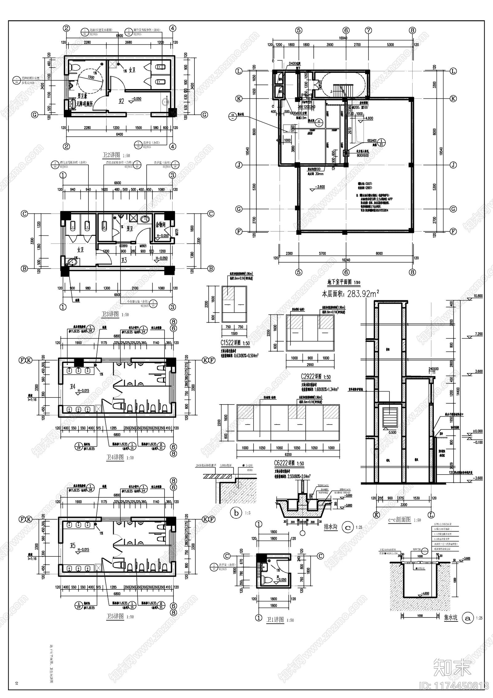 现代新中式幼儿园建筑施工图下载【ID:1174450813】