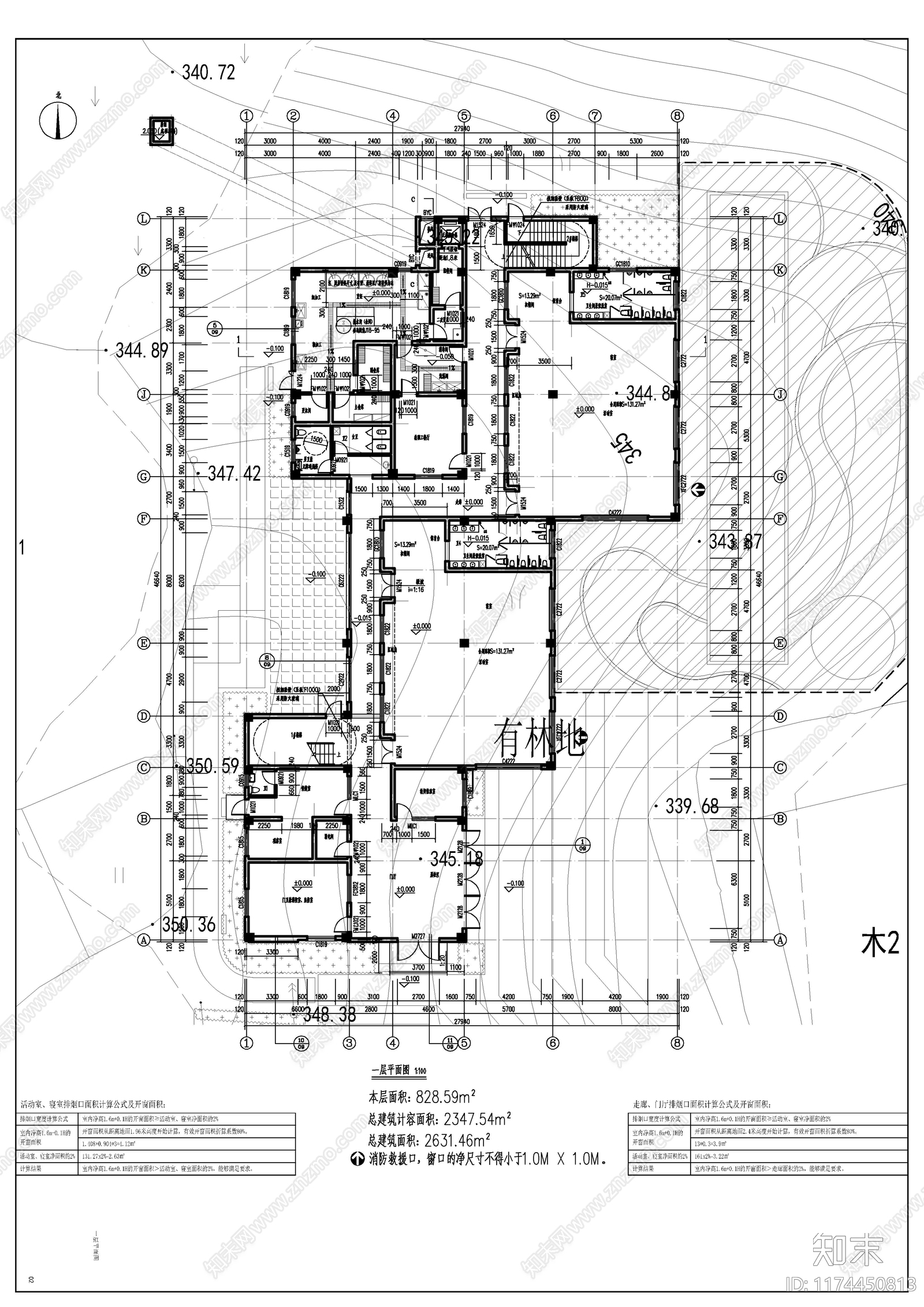 现代新中式幼儿园建筑施工图下载【ID:1174450813】