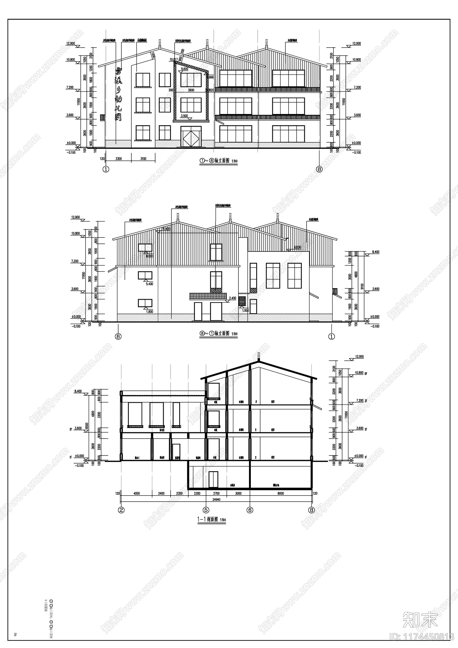 现代新中式幼儿园建筑施工图下载【ID:1174450813】