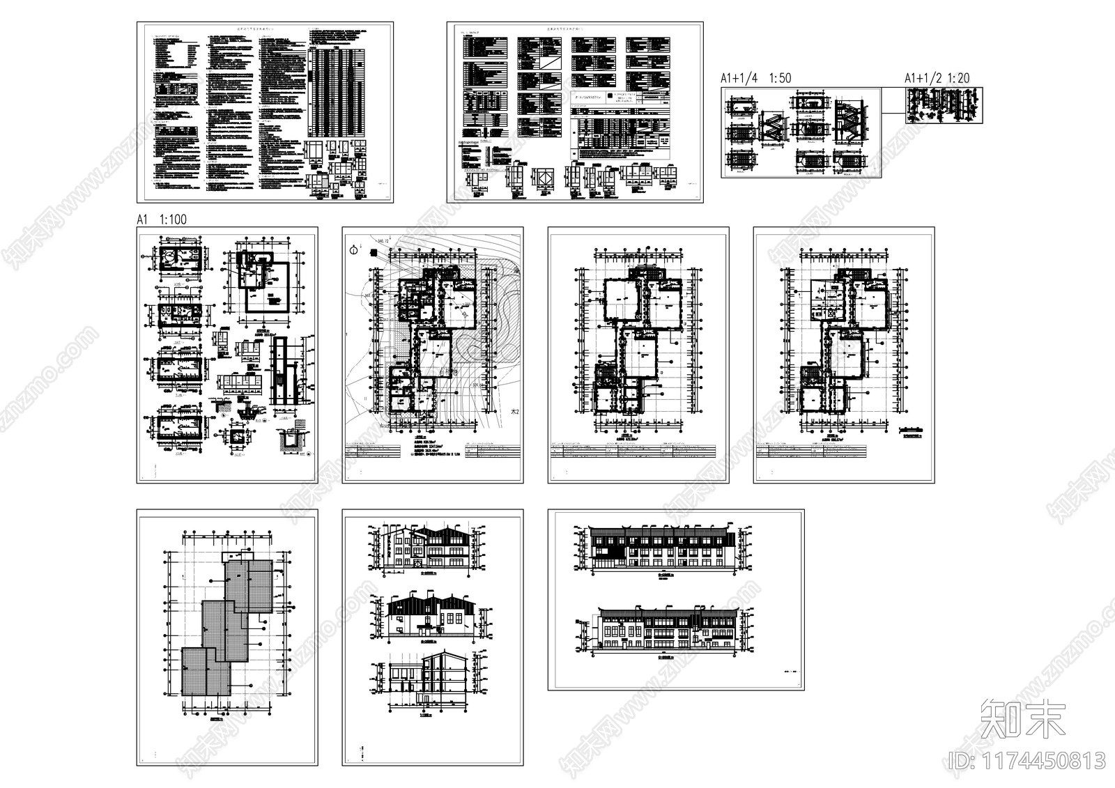 现代新中式幼儿园建筑施工图下载【ID:1174450813】