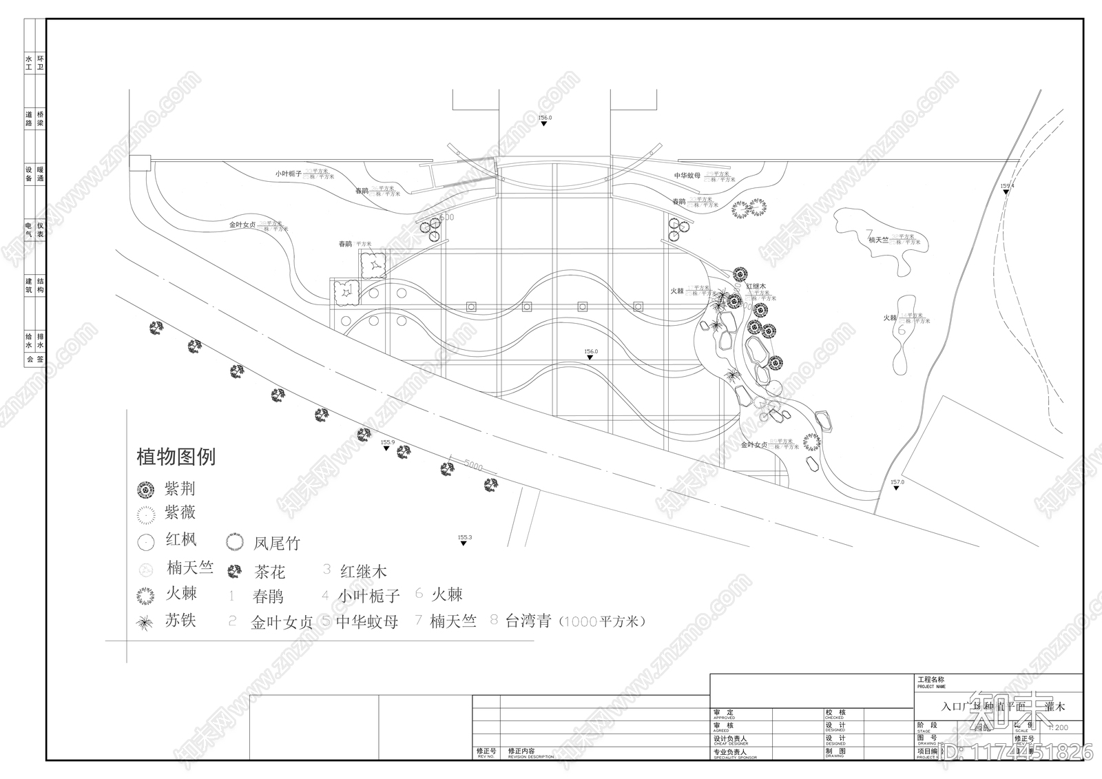 现代广场cad施工图下载【ID:1174451826】