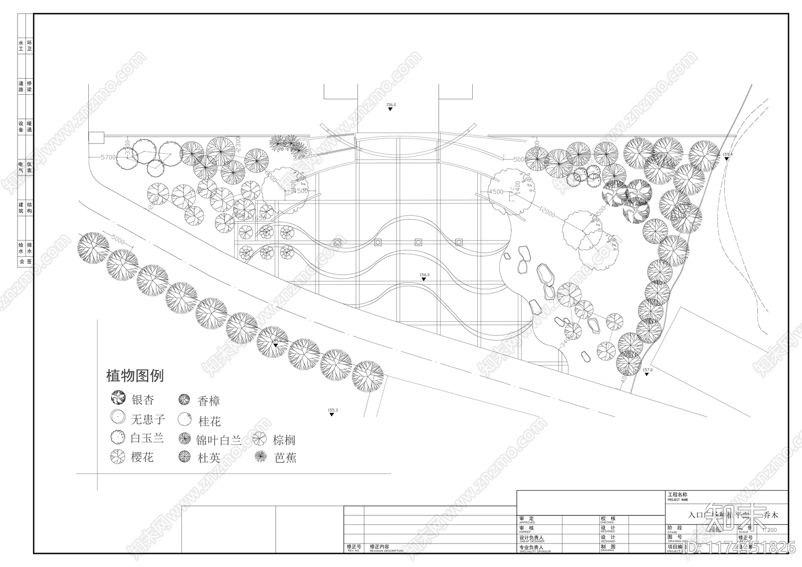 现代广场cad施工图下载【ID:1174451826】