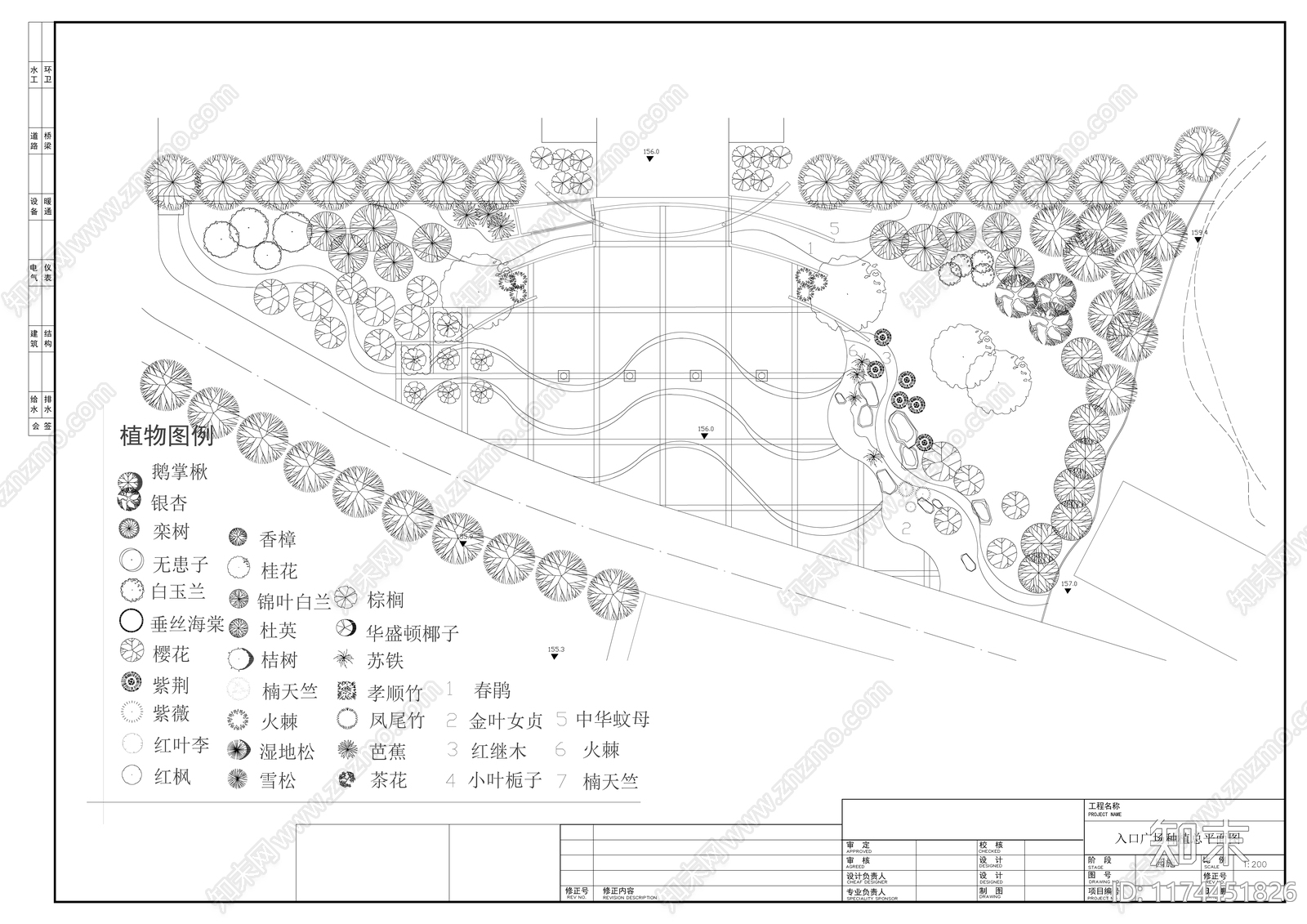 现代广场cad施工图下载【ID:1174451826】