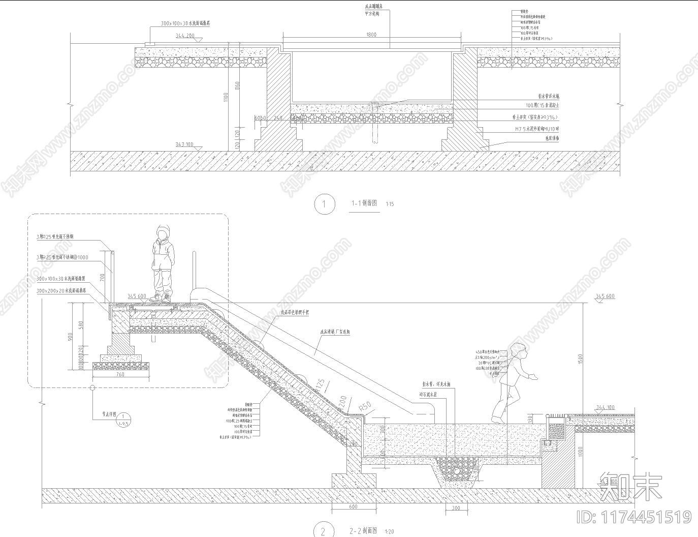 现代其他景观cad施工图下载【ID:1174451519】
